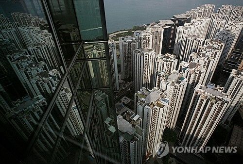 홍콩의 고층 아파트(해당 기사와 직접적인 관련 없음)