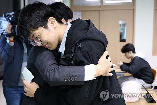 '선생님 잘하고 올게요'