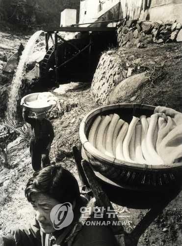 물레방앗간의 설날 가래떡