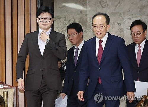 국민의힘, 이재명 대표 선고 앞두고 대책회의