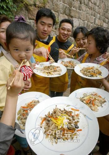 궁중떡볶이 맛보세요