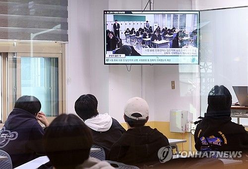 시험 유의 사항은