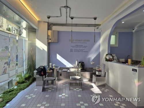 성생활용품 라이프스타일샵 '피우다'