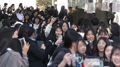 '수능 D-1' 11월 고교 풍경