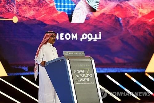 네옴시티 전 CEO 나스미 알나스르