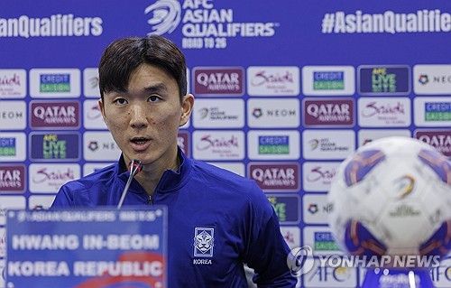 쿠웨이트 전 승리 다짐하는 황인범