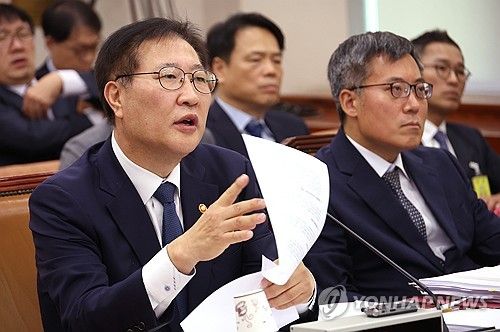 박성재 법무부 장관