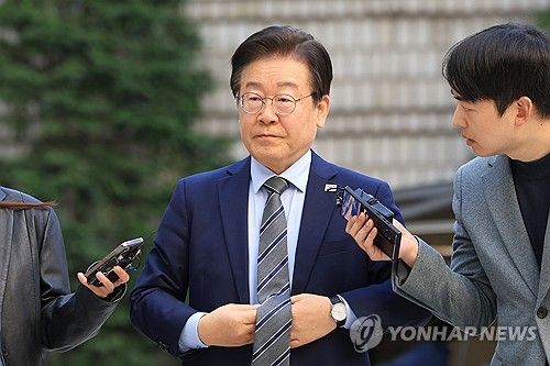 더불어민주당 이재명 대표 공판 출석