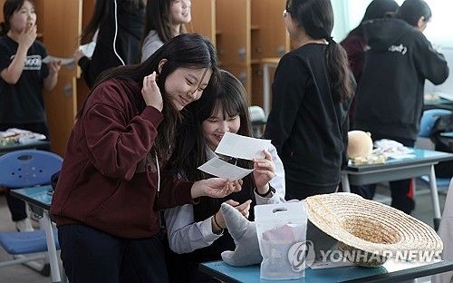 수능 D-1 수험표 배부