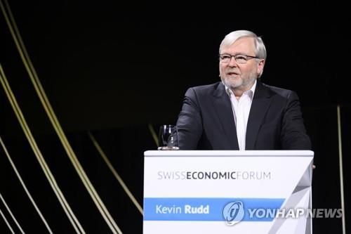 케빈 러드 주미 호주 대사