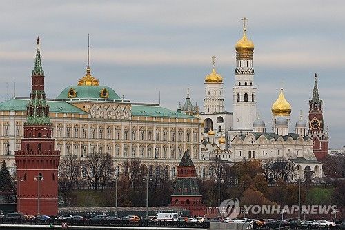 러시아 크렘린궁