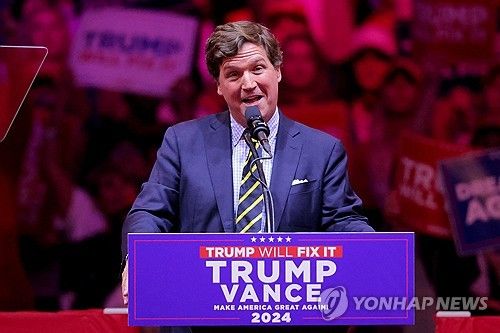 지원 유세에 나선 터커 칼슨