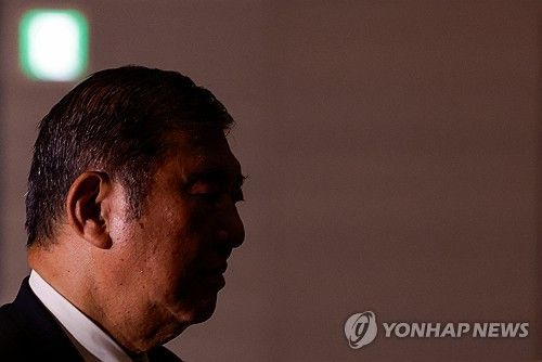 이시바 시게루 일본 총리