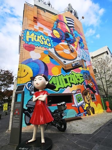 울산 원도심 건물 그라피티