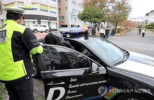 자치경찰 도움 받아 수능 시험장 도착