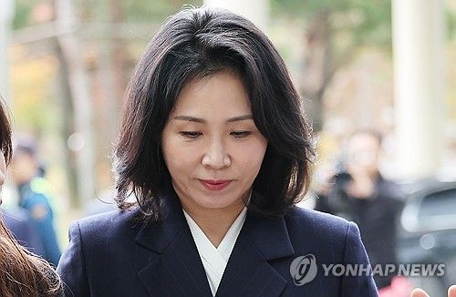 법원 들어서는 김혜경 씨