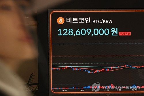 [연합뉴스 자료사진]