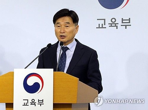 오승걸 한국교육과정평가원장, "올해 수능은"