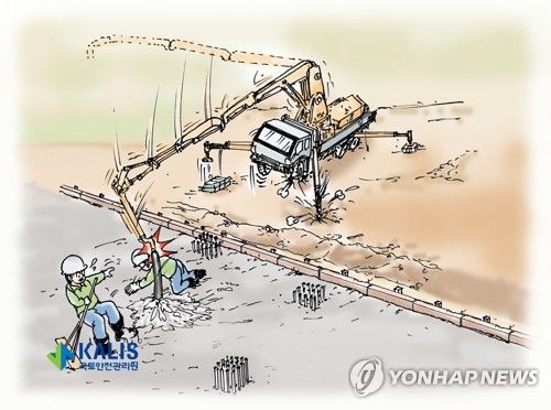 건설 현장 펌프카 안전사고