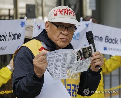 최성룡 납북자가족모임 대표