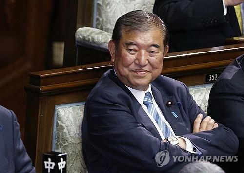 이시바 시게루 일본 총리