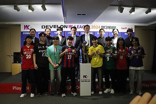 WK리그 개막 미디어데이