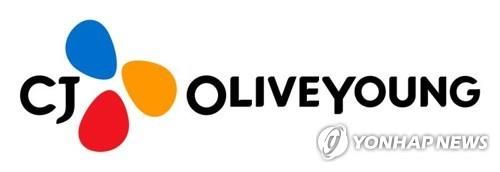 [CJ올리브영 제공]