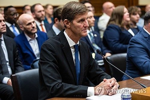 미 하원 UFO 청문회에서 증언하는 퇴역 해군 소장 팀 갤로뎃