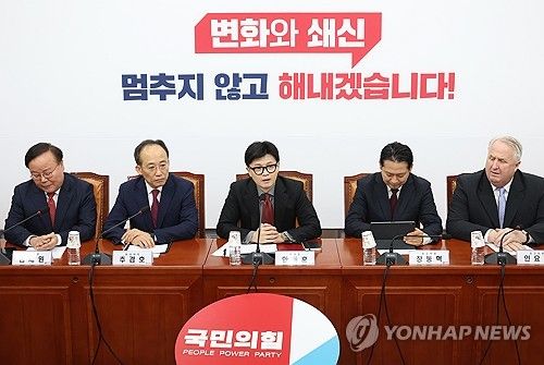 발언하는 한동훈 대표