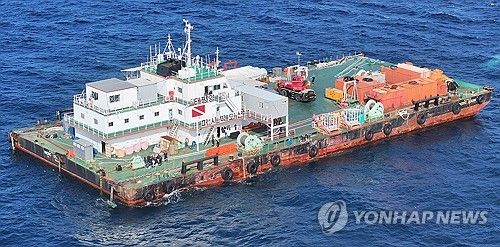 금성호 실종자 구조작업 준비하는 민간업체 관계자들