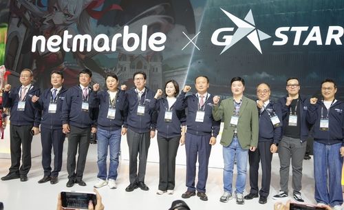 "넷마블 화이팅!"