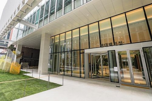 현대백화점 본사