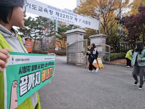 끝까지 해내자!