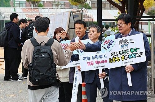 수능 수험생 응원하는 도성훈 인천시 교육감