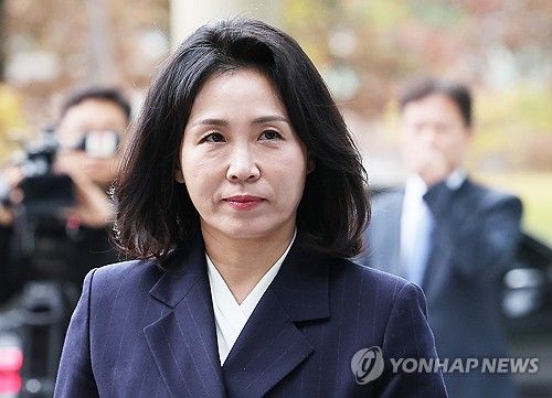 공직선거법 위반 혐의 선고공판 출석하는 김혜경 씨