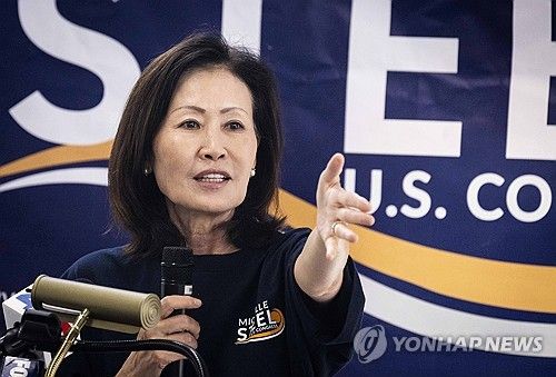 지난 4일 지지자들 앞에서 연설하는 미셸 박 스틸 의원