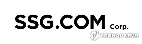 에스에스지닷컴 CI(기업 이미지)