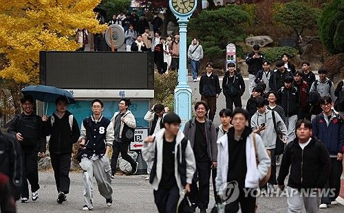 수능 마친 수험생들