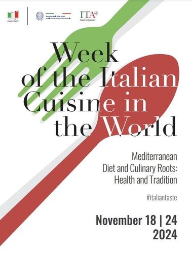 [주한 이탈리아대사관 제공. 재판매 및 DB 금지]