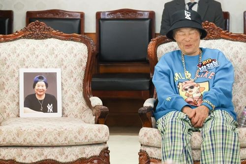 한덕수 총리 초청 오찬에 영정 사진으로 함께 한 고(故) 서무석 할머니