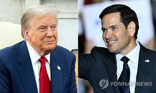 트럼프 대통령과 마르코 루비오 상원의원