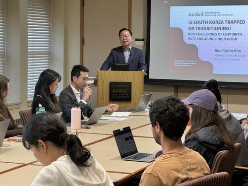 김부겸 전 국무총리, 미 스탠퍼드대 특별 강연