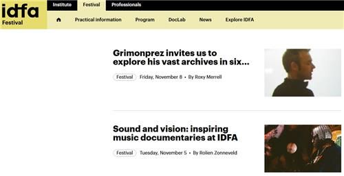 암스테르담 국제 다큐멘터리 영화제(IDFA) 