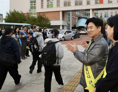 수험생 응원하는 김대중교육감