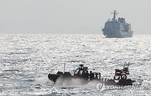 금성호 실종자 수색작업