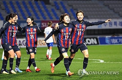 기뻐하는 강채림