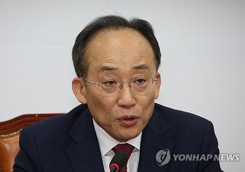 발언하는 추경호 원내대표