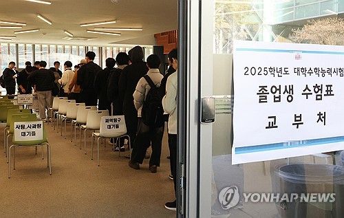 의대 증원에 N수생 21년 만에 최다