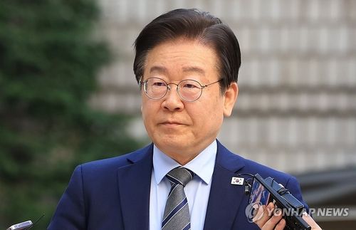 이재명 대표 공판 출석