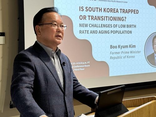 김부겸 "韓 저출산·고령화 민주주의 위협…공존 정치로 극복"